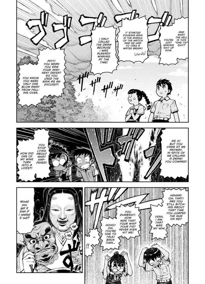 Tsugumomo Chapter 7 Page 11