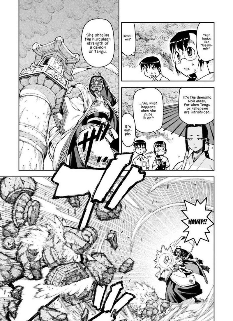 Tsugumomo Chapter 7 Page 12