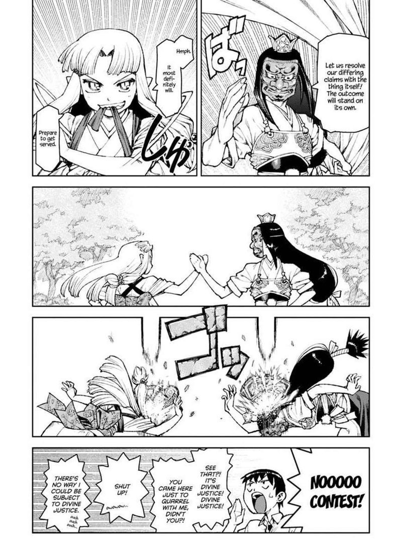Tsugumomo Chapter 7 Page 14