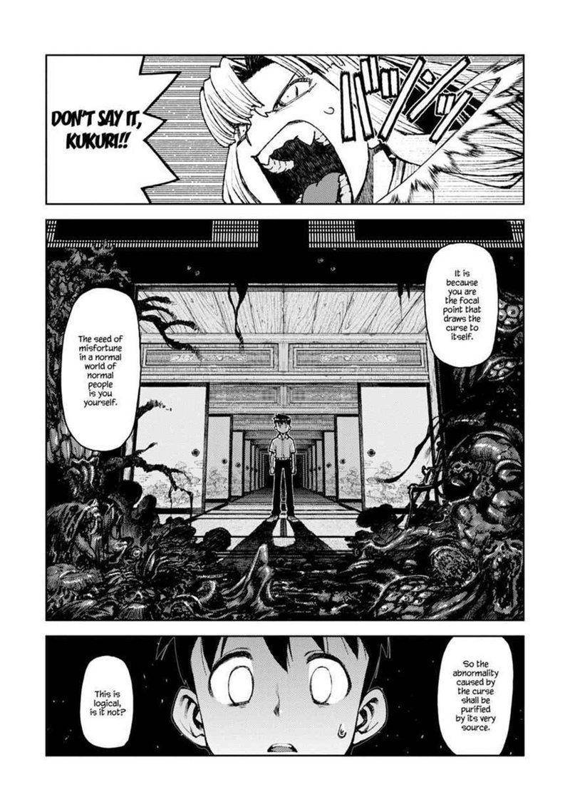 Tsugumomo Chapter 7 Page 18