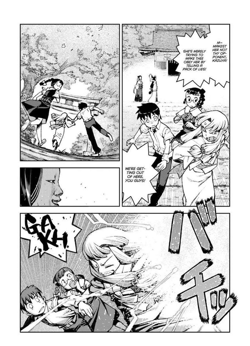 Tsugumomo Chapter 7 Page 19