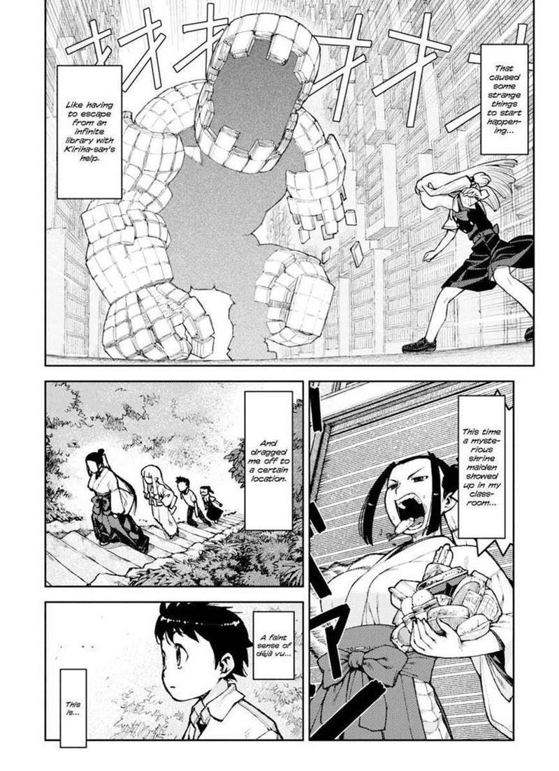 Tsugumomo Chapter 7 Page 2