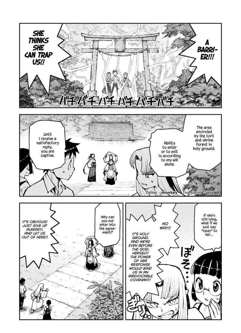 Tsugumomo Chapter 7 Page 20