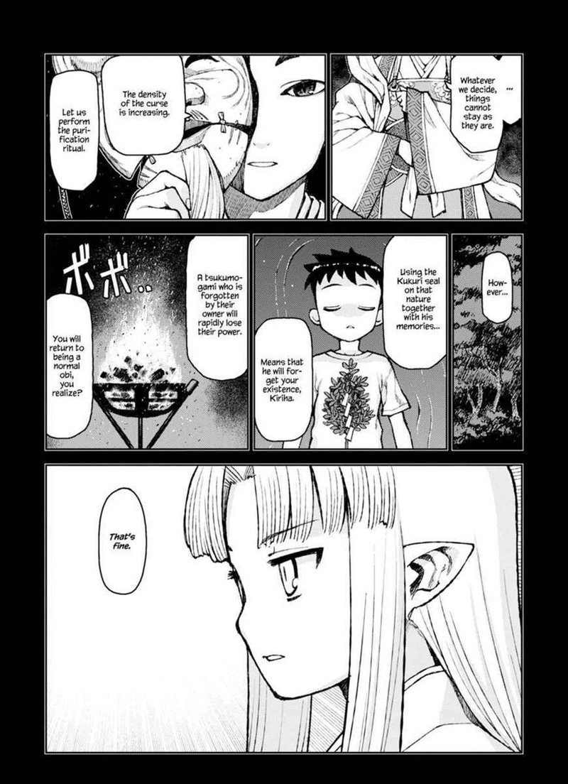 Tsugumomo Chapter 7 Page 5