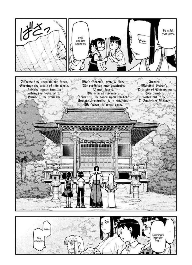 Tsugumomo Chapter 7 Page 7