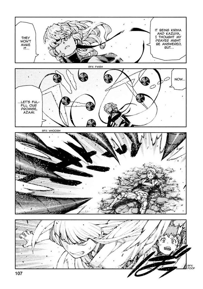 Tsugumomo Chapter 70 Page 13