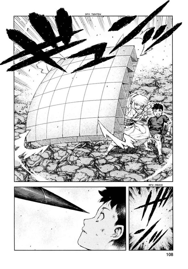 Tsugumomo Chapter 70 Page 14