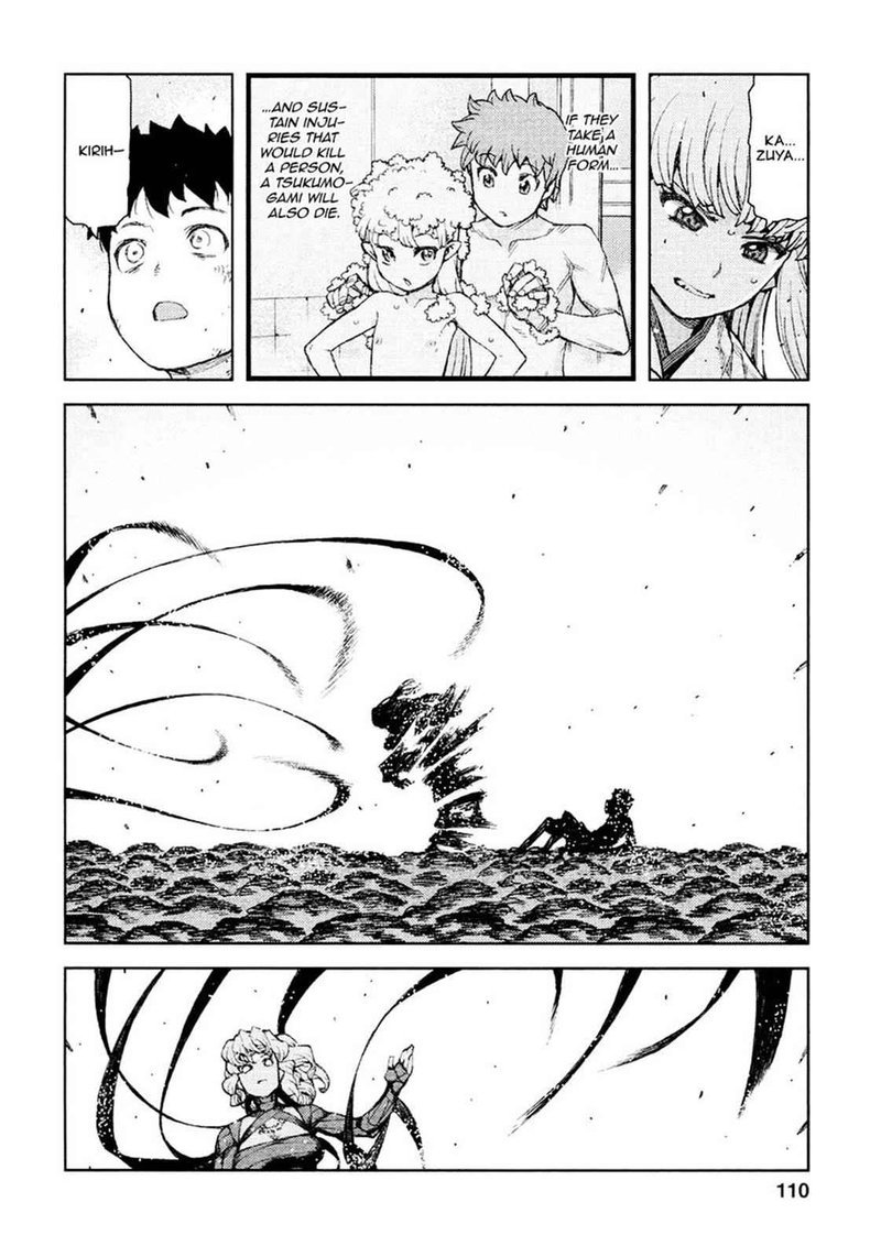 Tsugumomo Chapter 70 Page 16