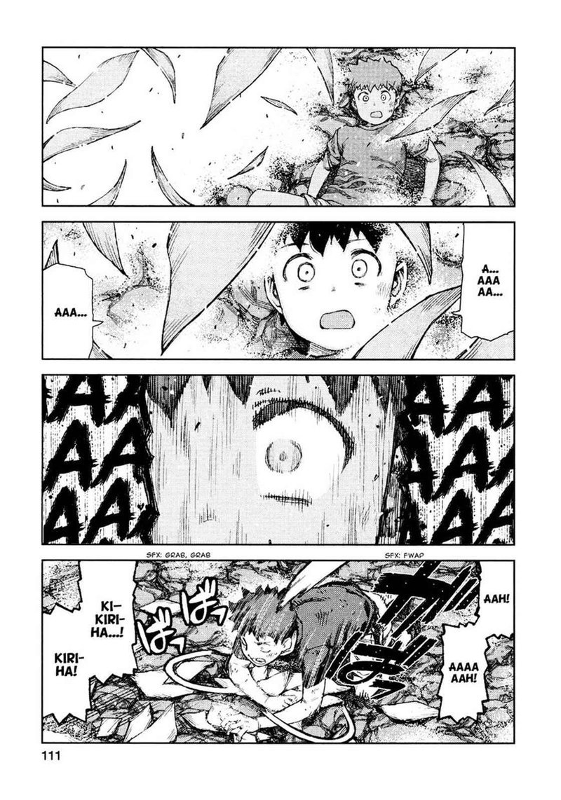 Tsugumomo Chapter 70 Page 17