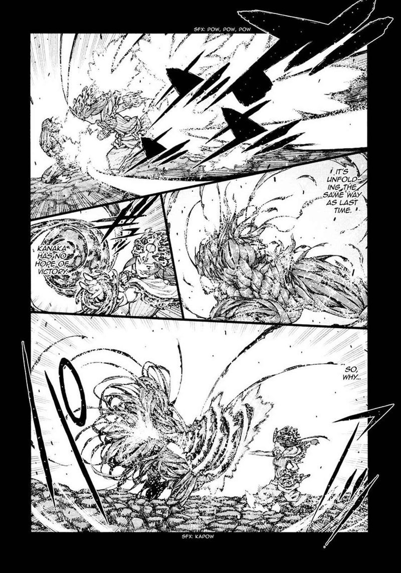 Tsugumomo Chapter 70 Page 2