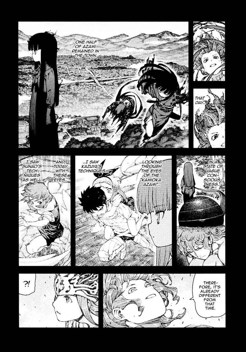 Tsugumomo Chapter 70 Page 3