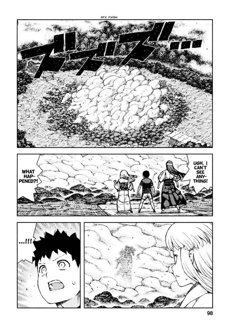 Tsugumomo Chapter 70 Page 4