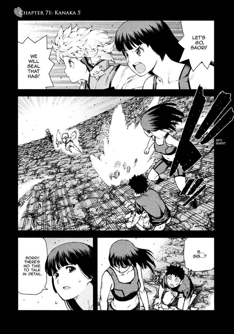 Tsugumomo Chapter 71 Page 1