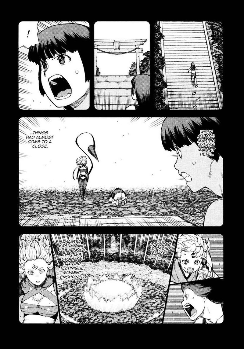 Tsugumomo Chapter 71 Page 10