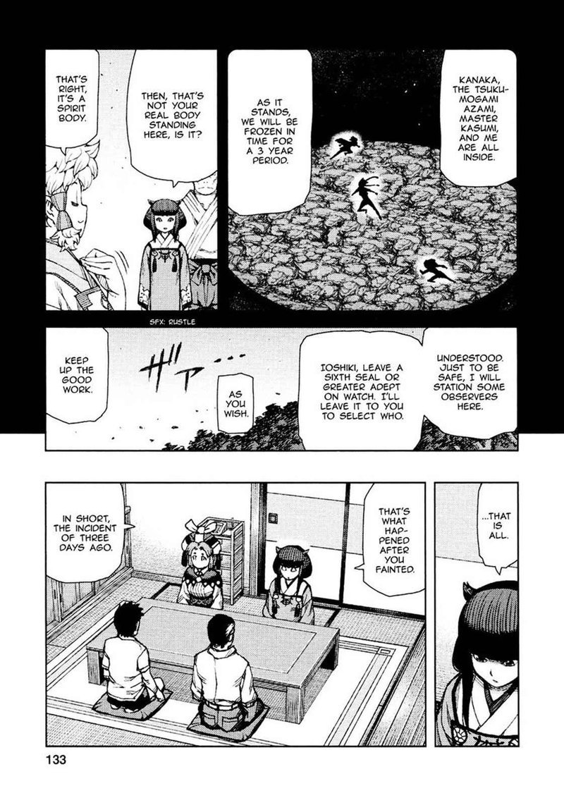 Tsugumomo Chapter 71 Page 11