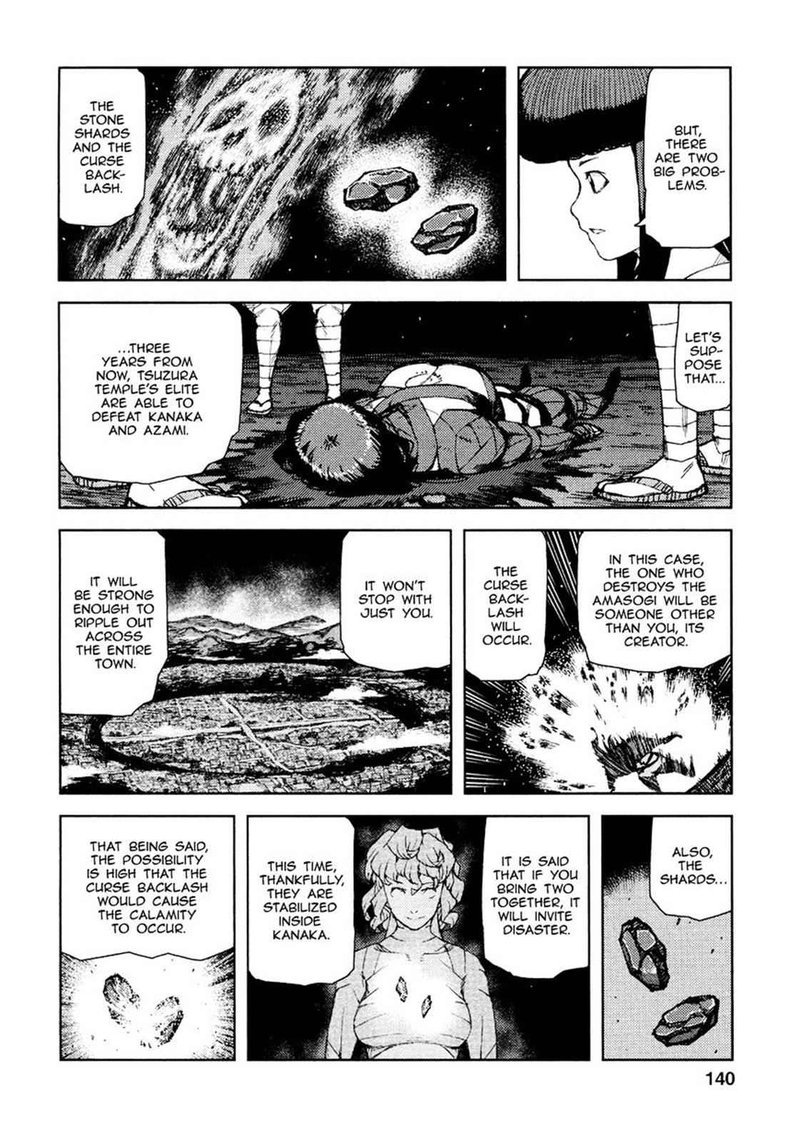 Tsugumomo Chapter 71 Page 18