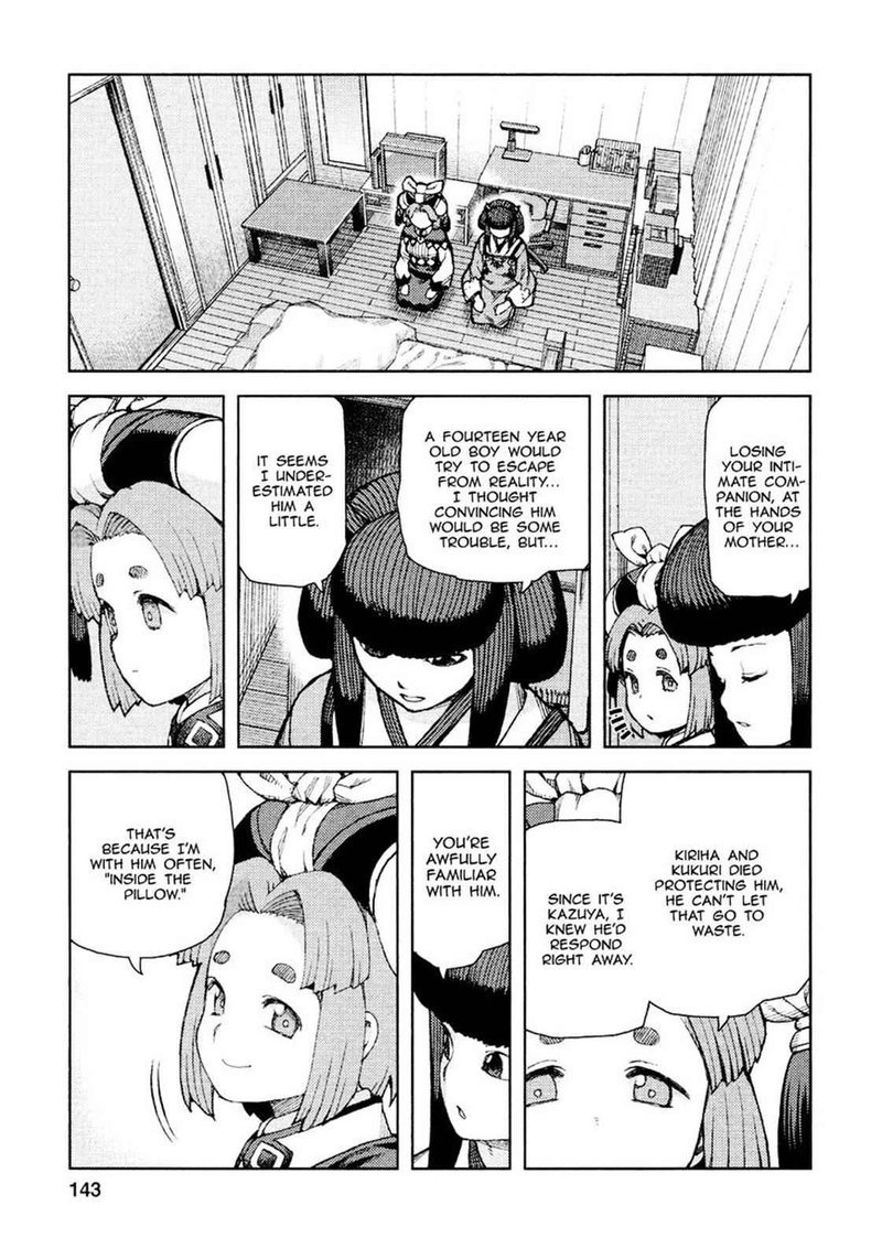 Tsugumomo Chapter 71 Page 21