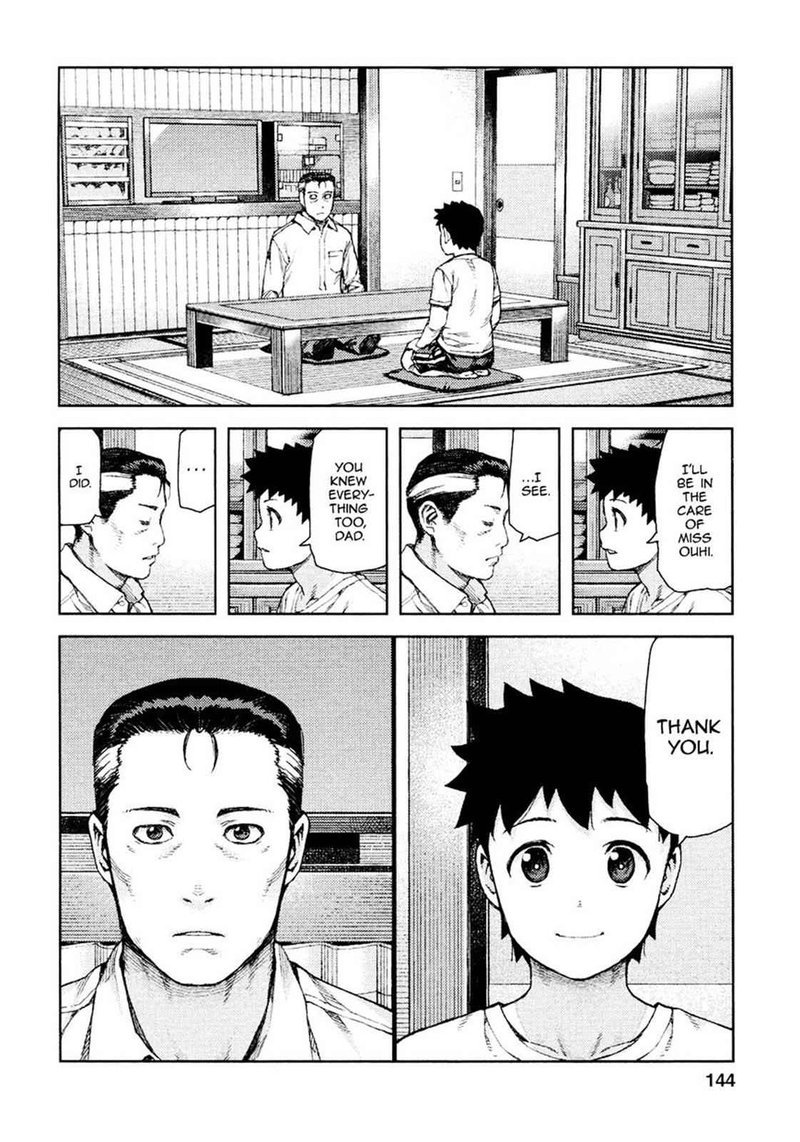 Tsugumomo Chapter 71 Page 22