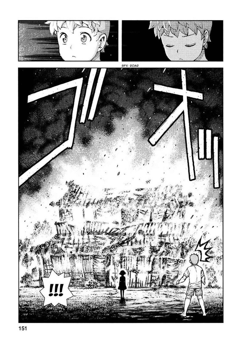 Tsugumomo Chapter 71 Page 29