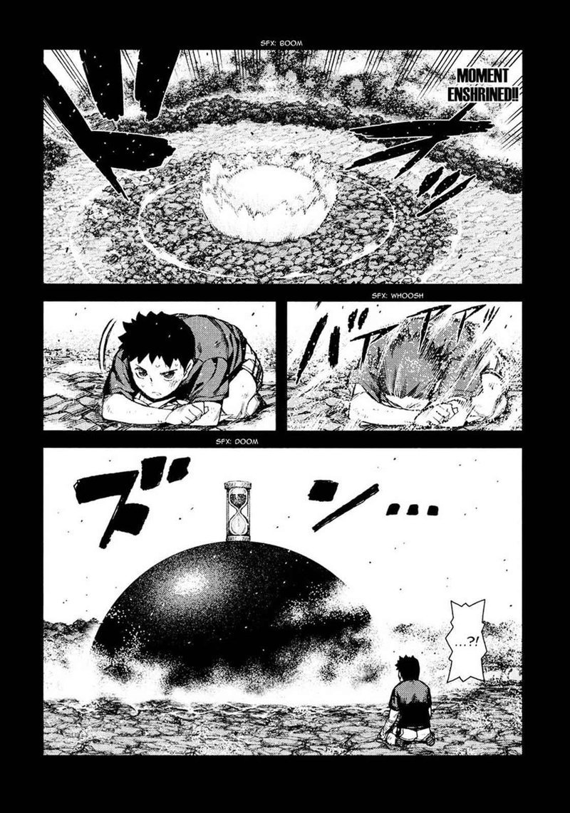 Tsugumomo Chapter 71 Page 5