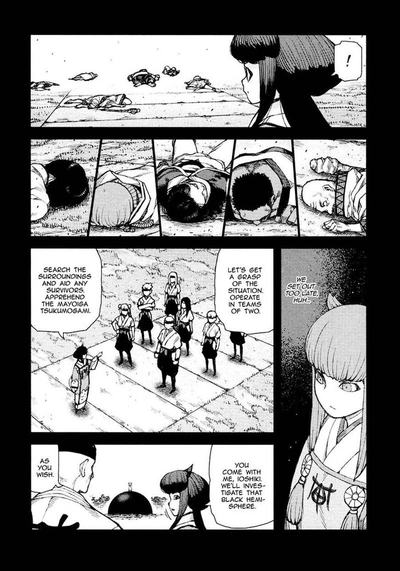 Tsugumomo Chapter 71 Page 7
