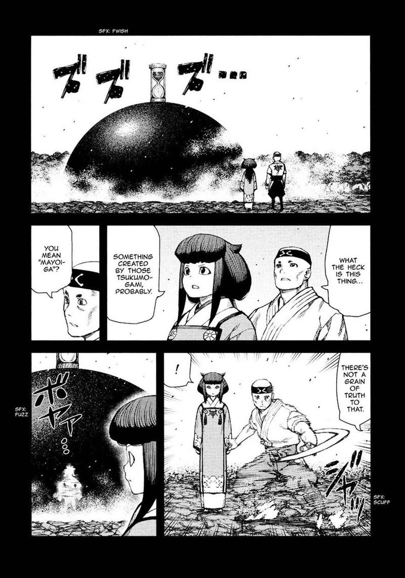 Tsugumomo Chapter 71 Page 8