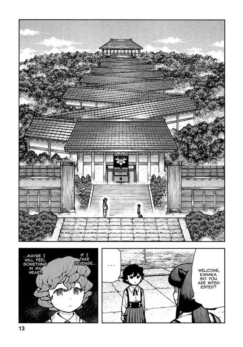 Tsugumomo Chapter 72 Page 15