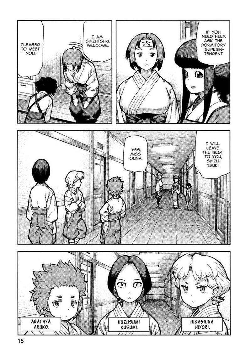 Tsugumomo Chapter 72 Page 17
