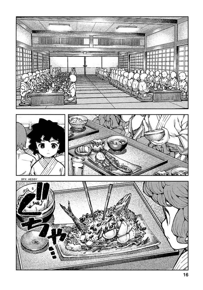 Tsugumomo Chapter 72 Page 18