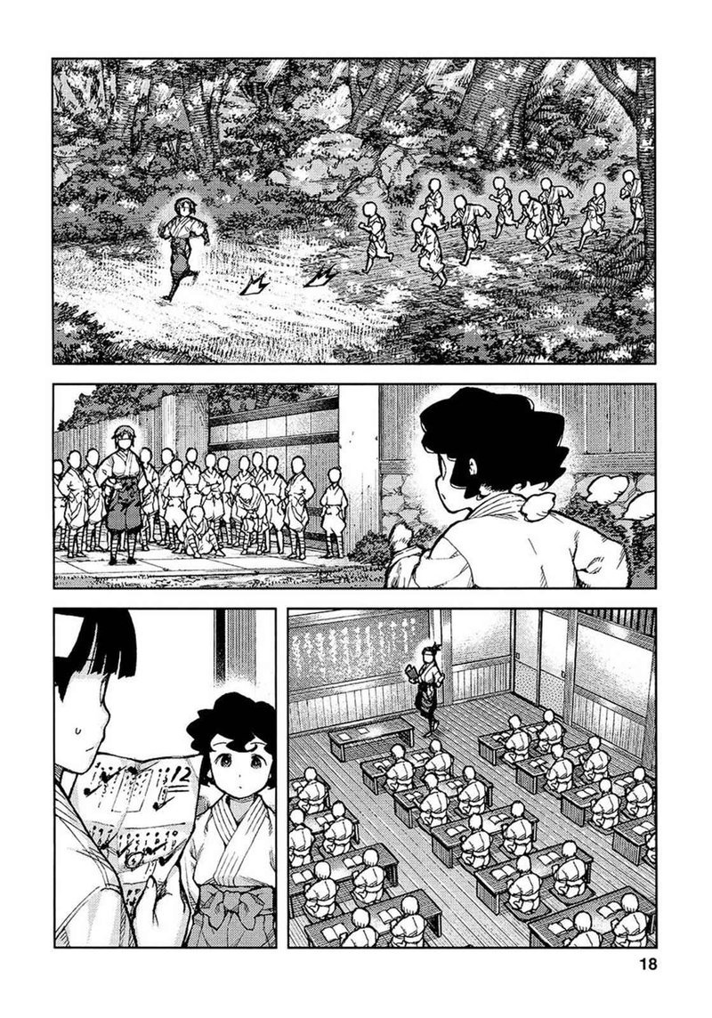 Tsugumomo Chapter 72 Page 20