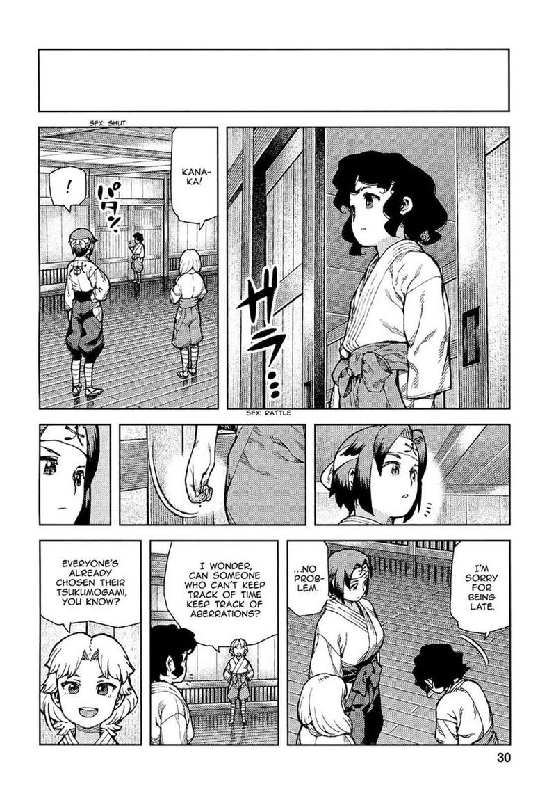 Tsugumomo Chapter 72 Page 32