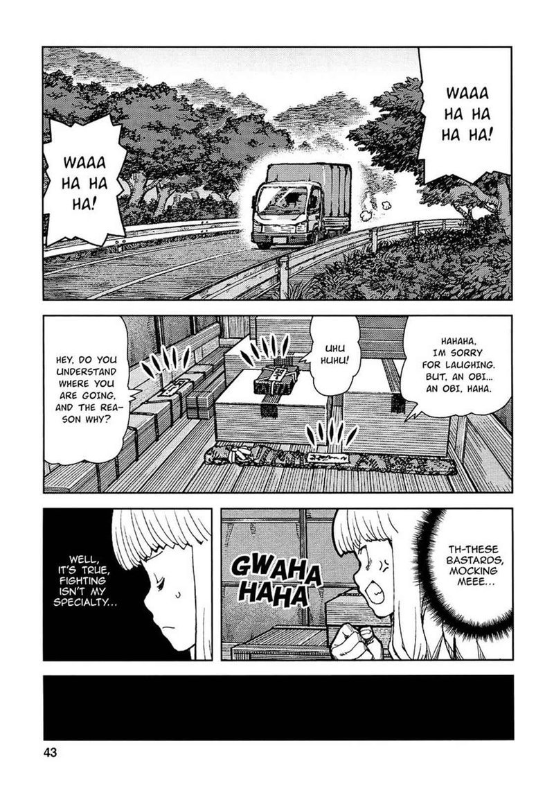 Tsugumomo Chapter 73 Page 11