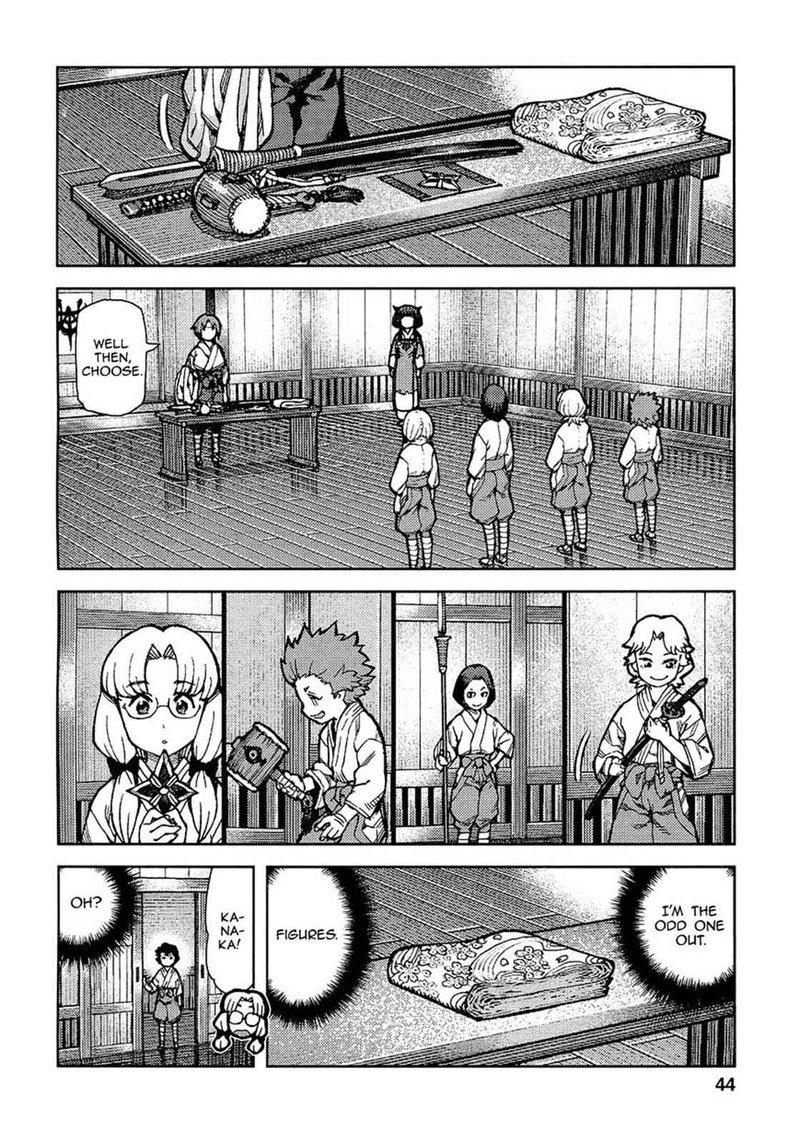 Tsugumomo Chapter 73 Page 12