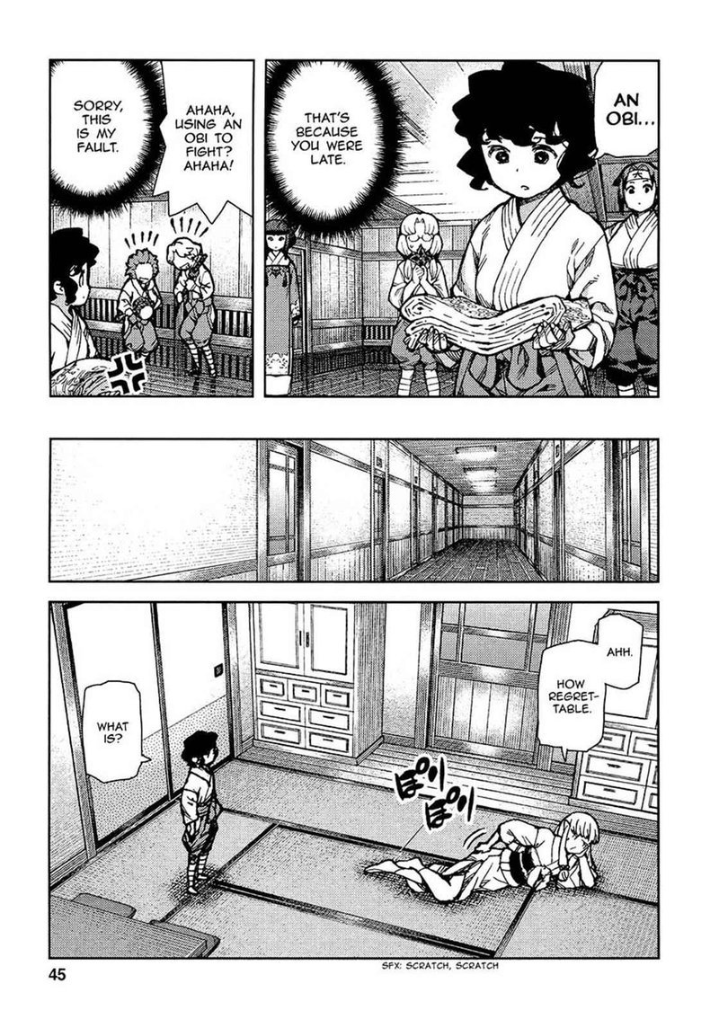 Tsugumomo Chapter 73 Page 13