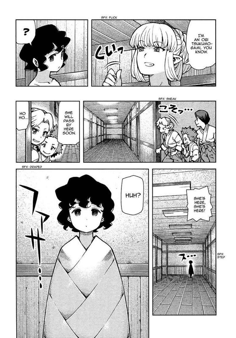 Tsugumomo Chapter 73 Page 21