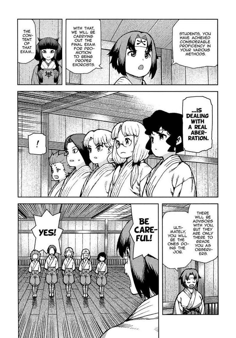 Tsugumomo Chapter 73 Page 23