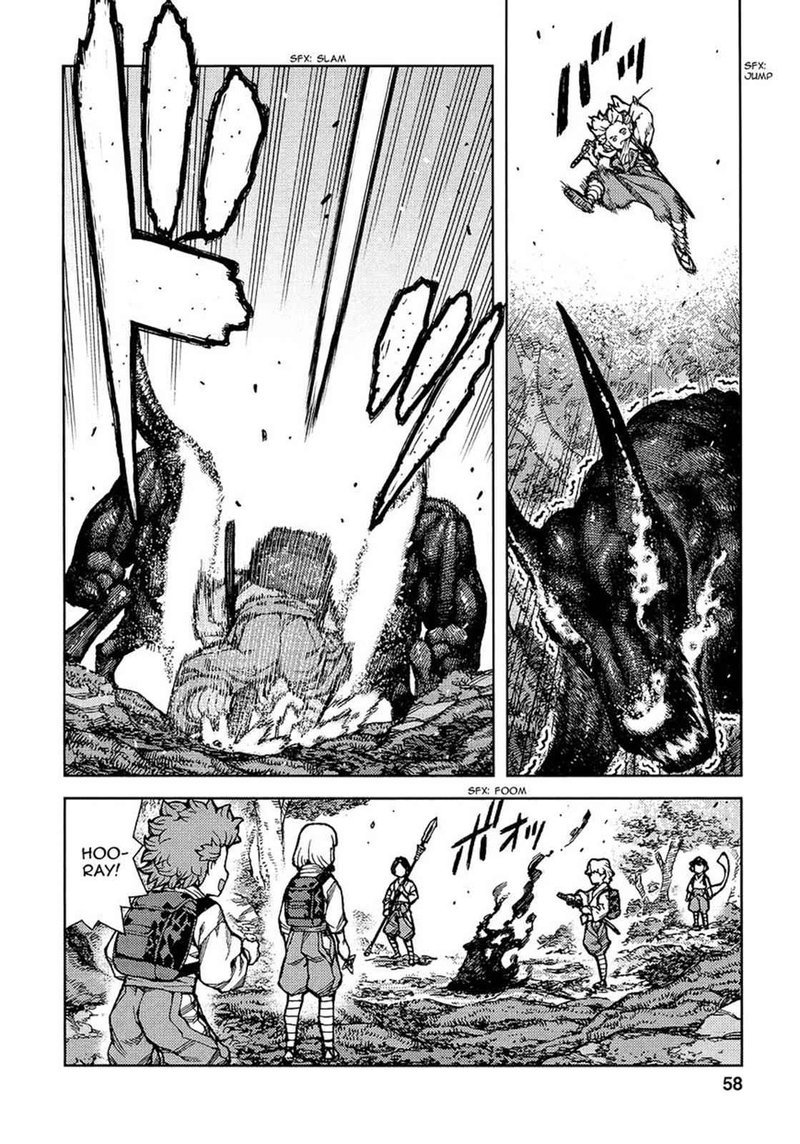Tsugumomo Chapter 73 Page 26