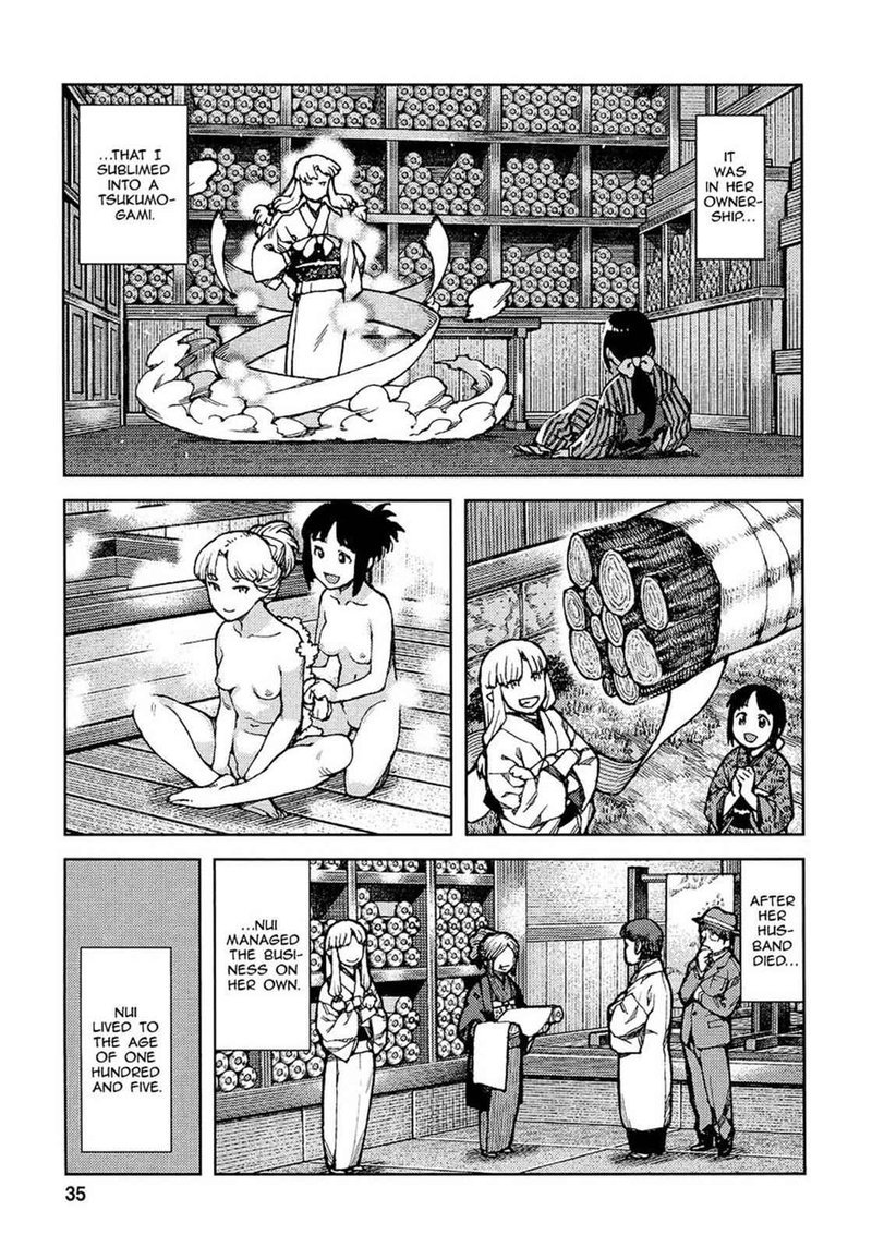 Tsugumomo Chapter 73 Page 3