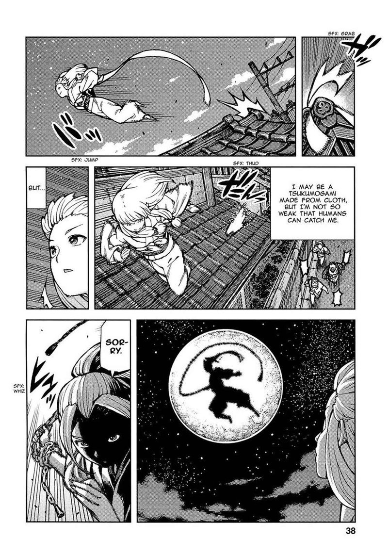 Tsugumomo Chapter 73 Page 6