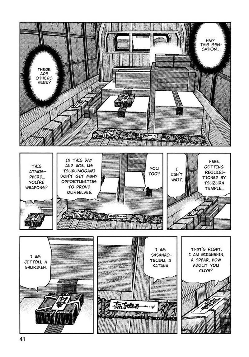 Tsugumomo Chapter 73 Page 9