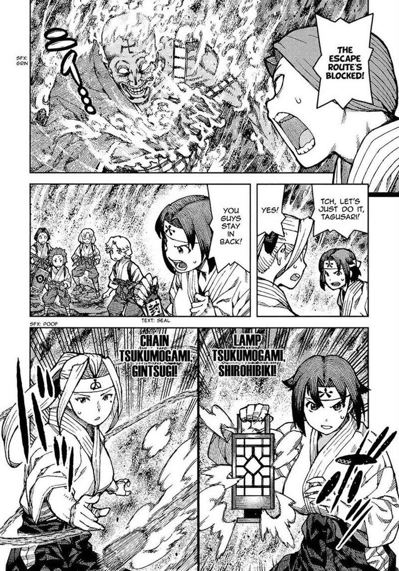 Tsugumomo Chapter 74 Page 11