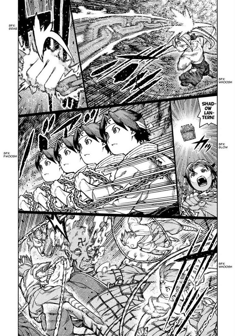 Tsugumomo Chapter 74 Page 12