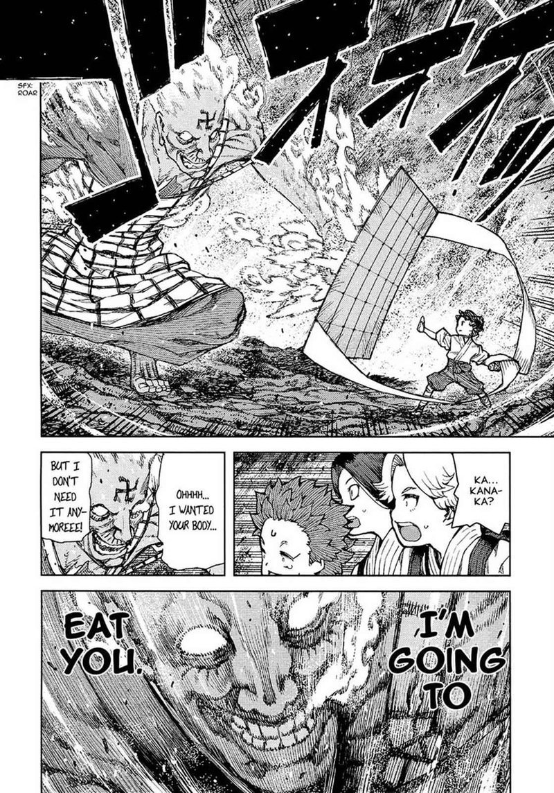 Tsugumomo Chapter 74 Page 16