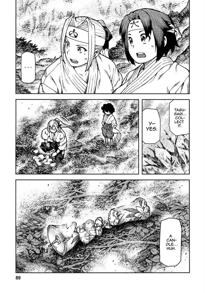 Tsugumomo Chapter 74 Page 26
