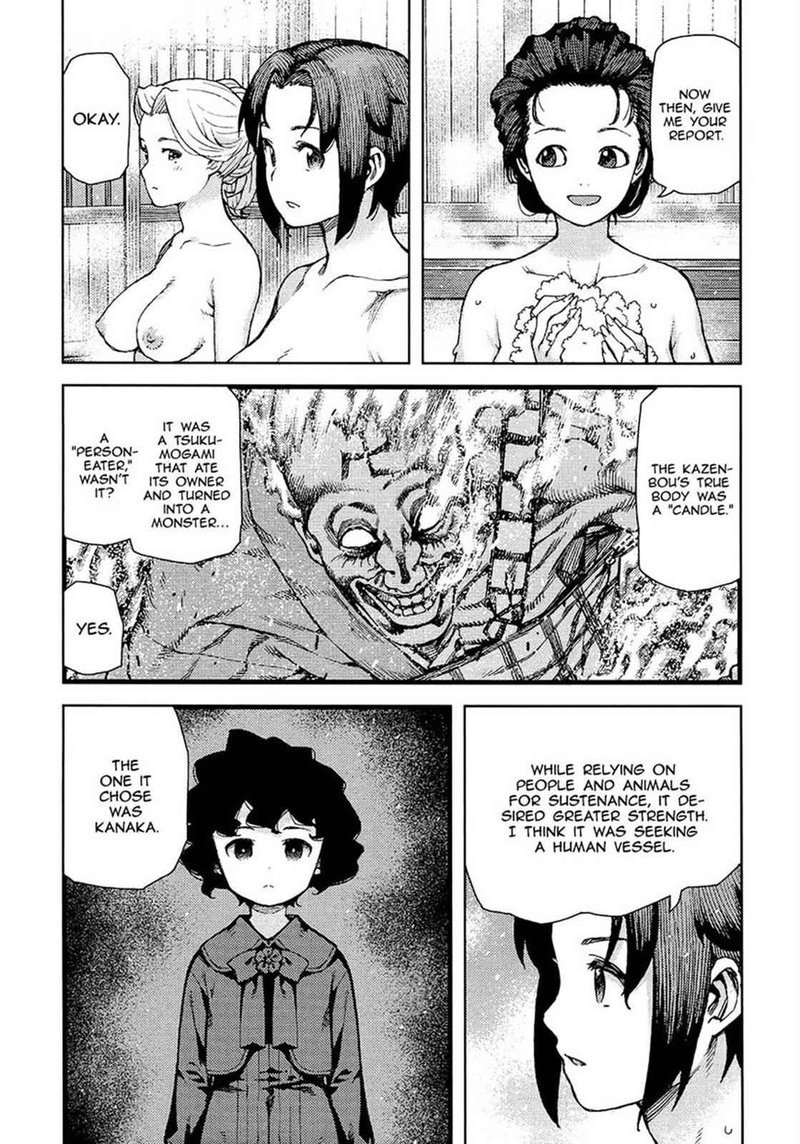 Tsugumomo Chapter 74 Page 28