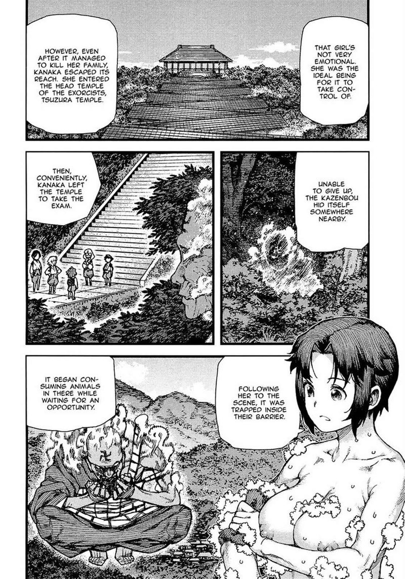 Tsugumomo Chapter 74 Page 29