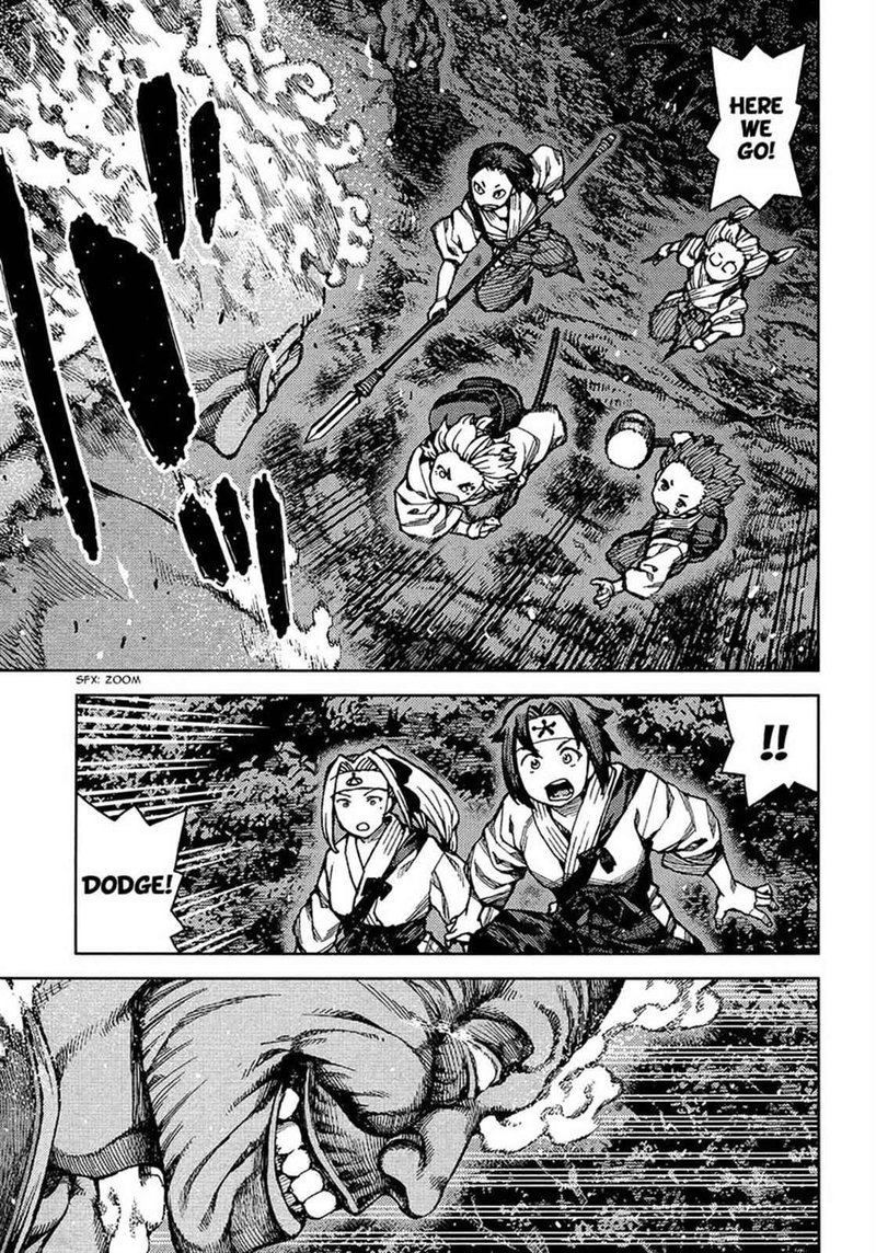 Tsugumomo Chapter 74 Page 3