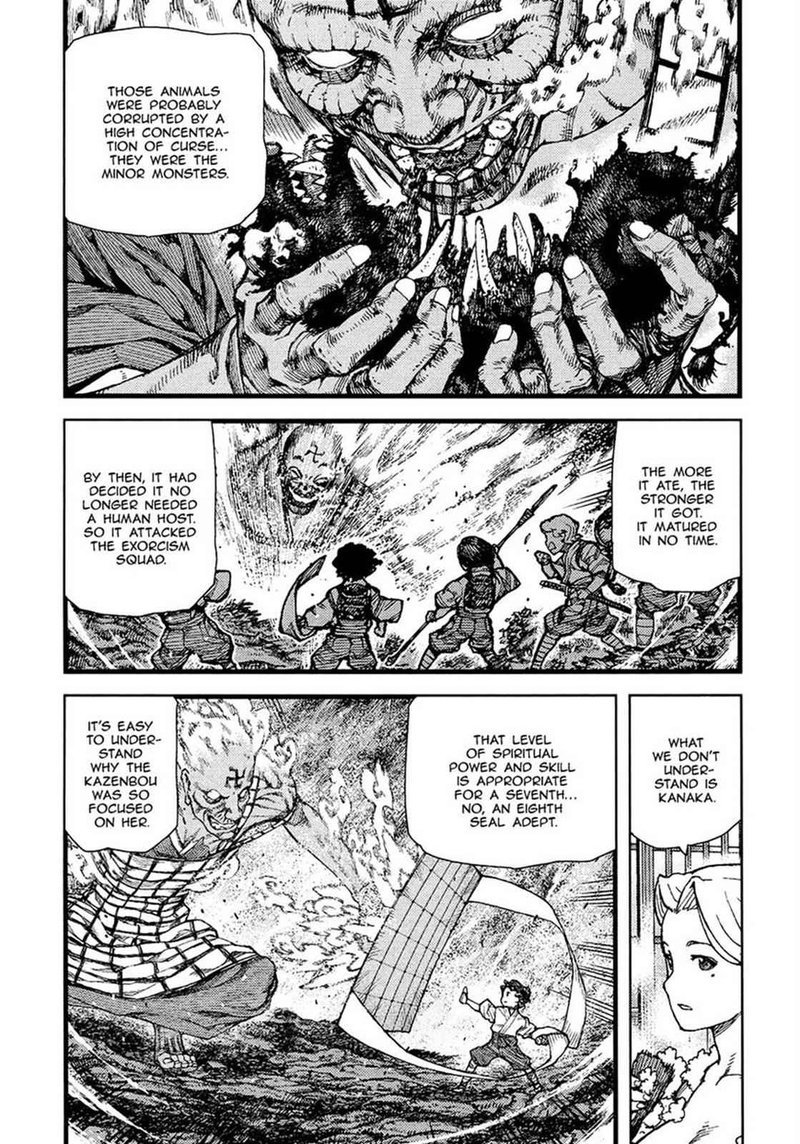 Tsugumomo Chapter 74 Page 30