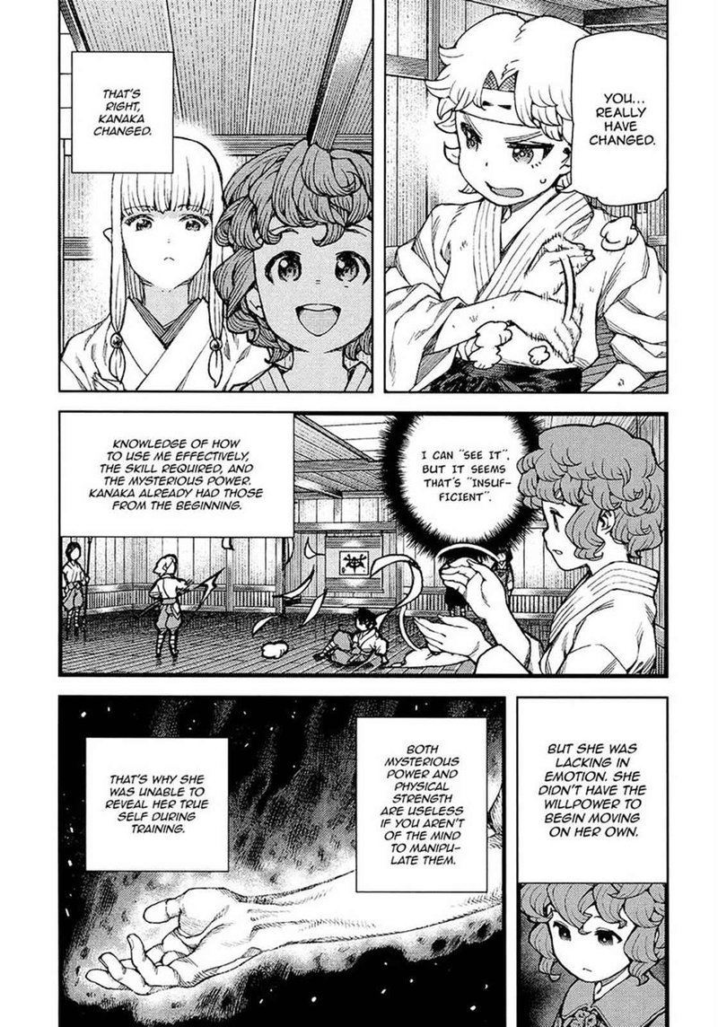 Tsugumomo Chapter 74 Page 32