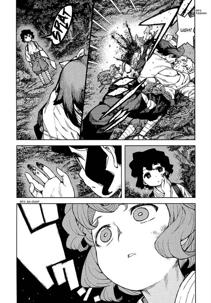 Tsugumomo Chapter 74 Page 9